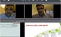 وبینار «رویکردهای زیست‌بومی در حفاظت از تالاب‌های بین المللی»‏